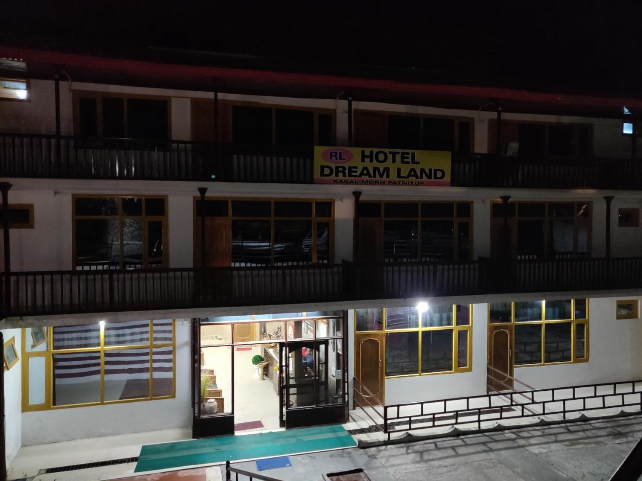 Hotel Rl Dreamland Kud 외부 사진